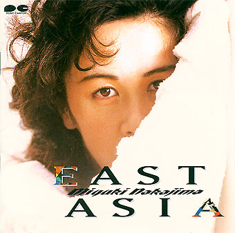 eastasia.jpg