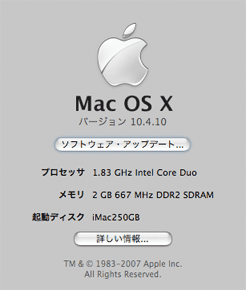 mac osx10.1.10